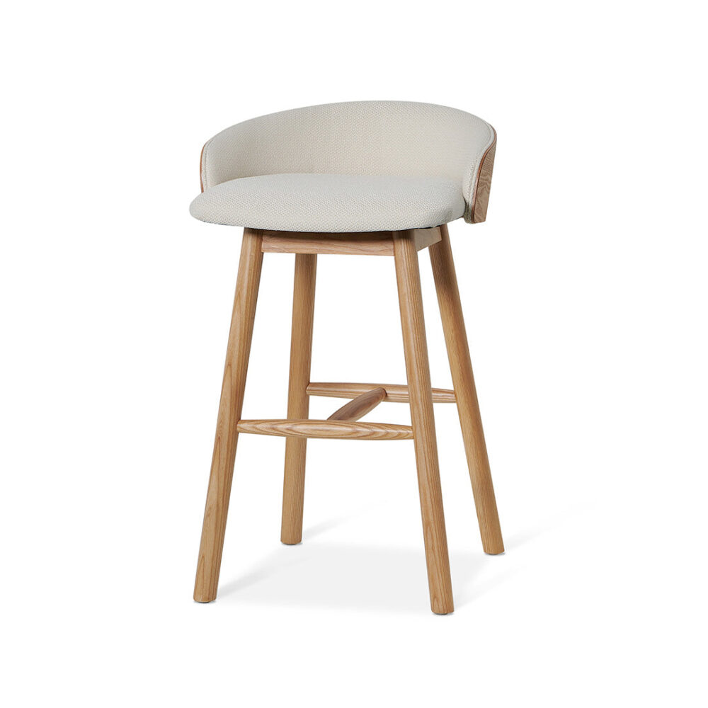 Nicholas 65cm Natural Bar Stool - Beige